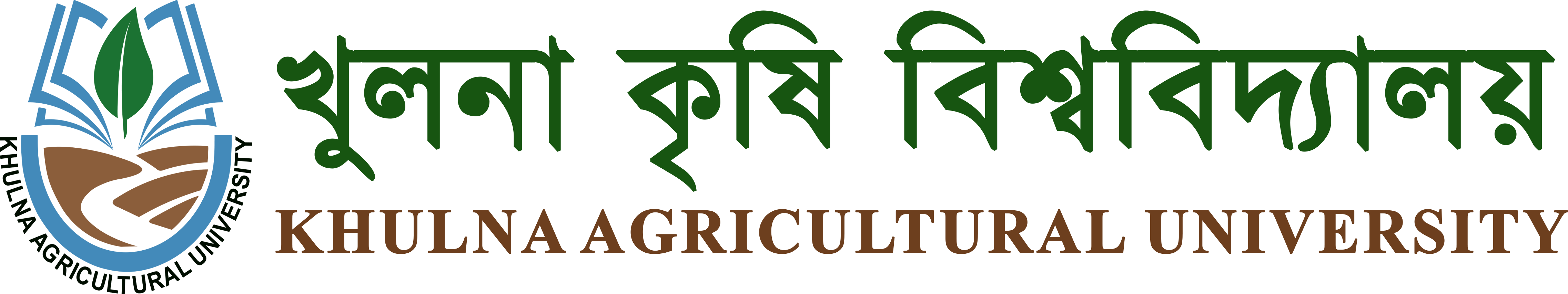 Khulna Agricultural University logo