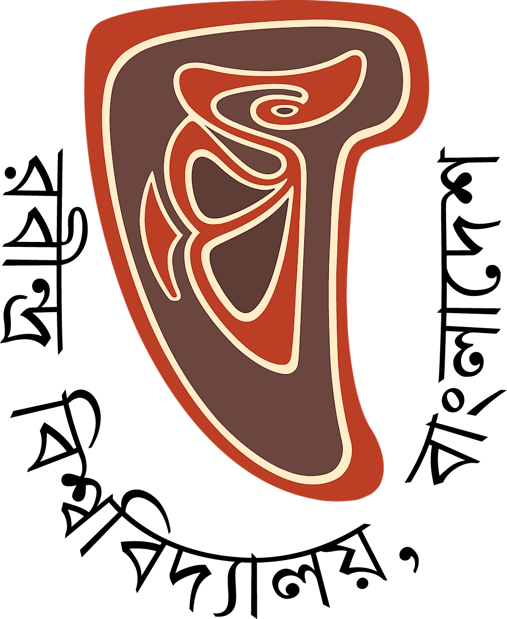 Rabindra University logo