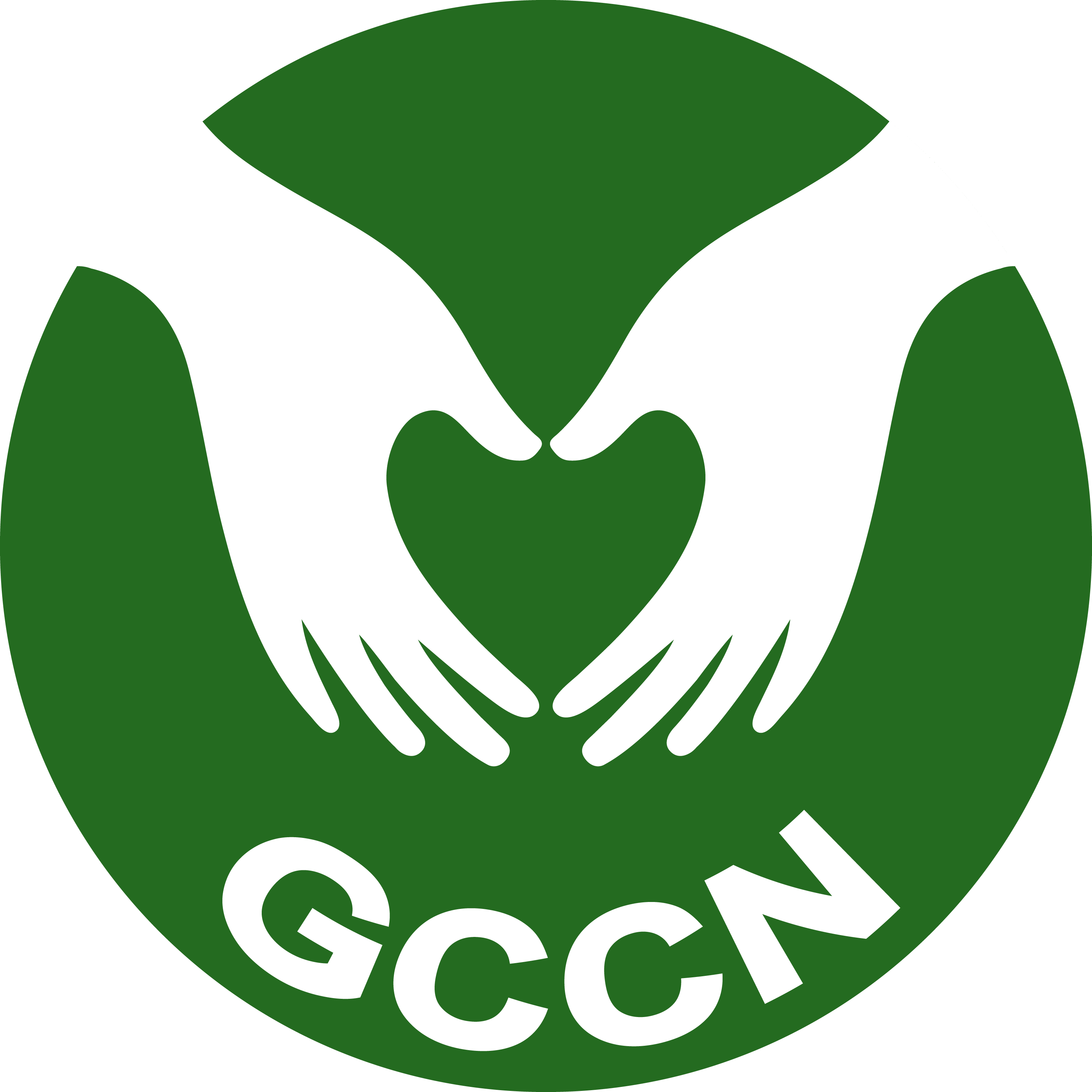 Grameen Caledonian College of Nursing logo