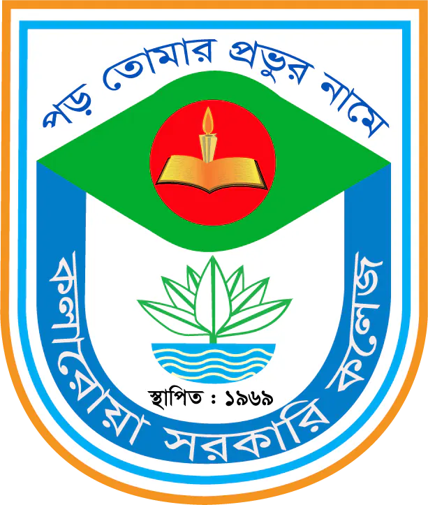 Kalaroa Govt. College logo