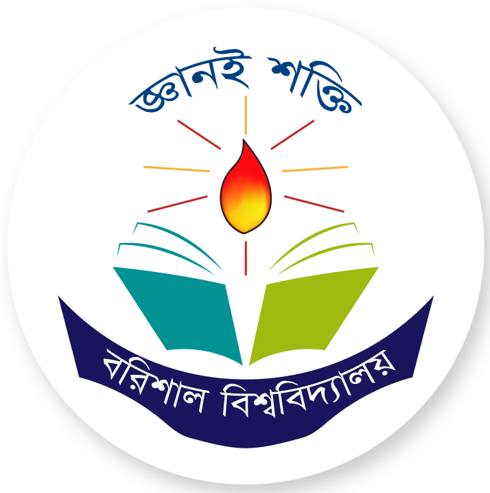University of Barishal logo