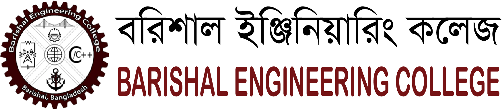 Barishal Engineering College logo