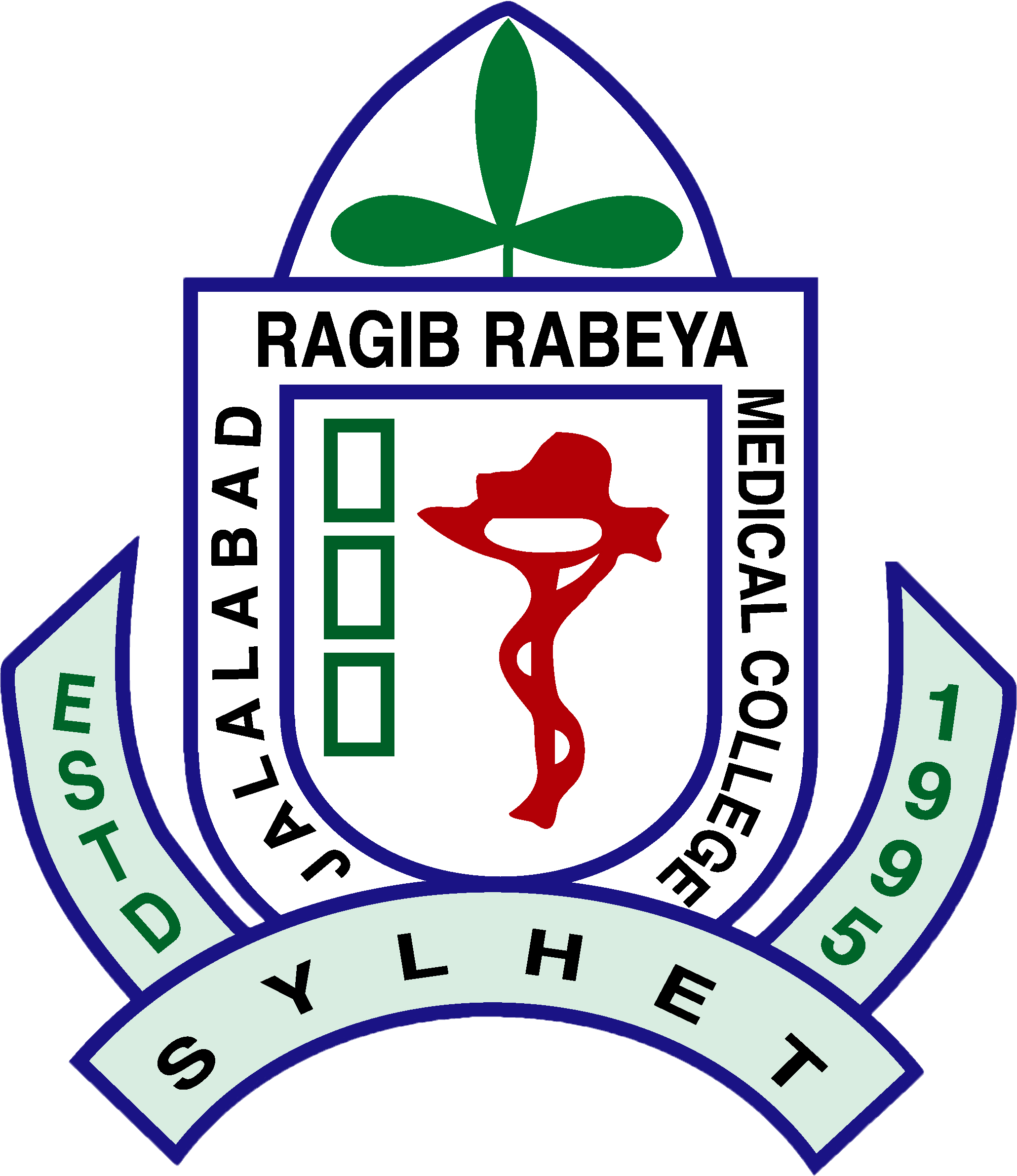 Jalalabad Ragib Rabeya Medical College logo