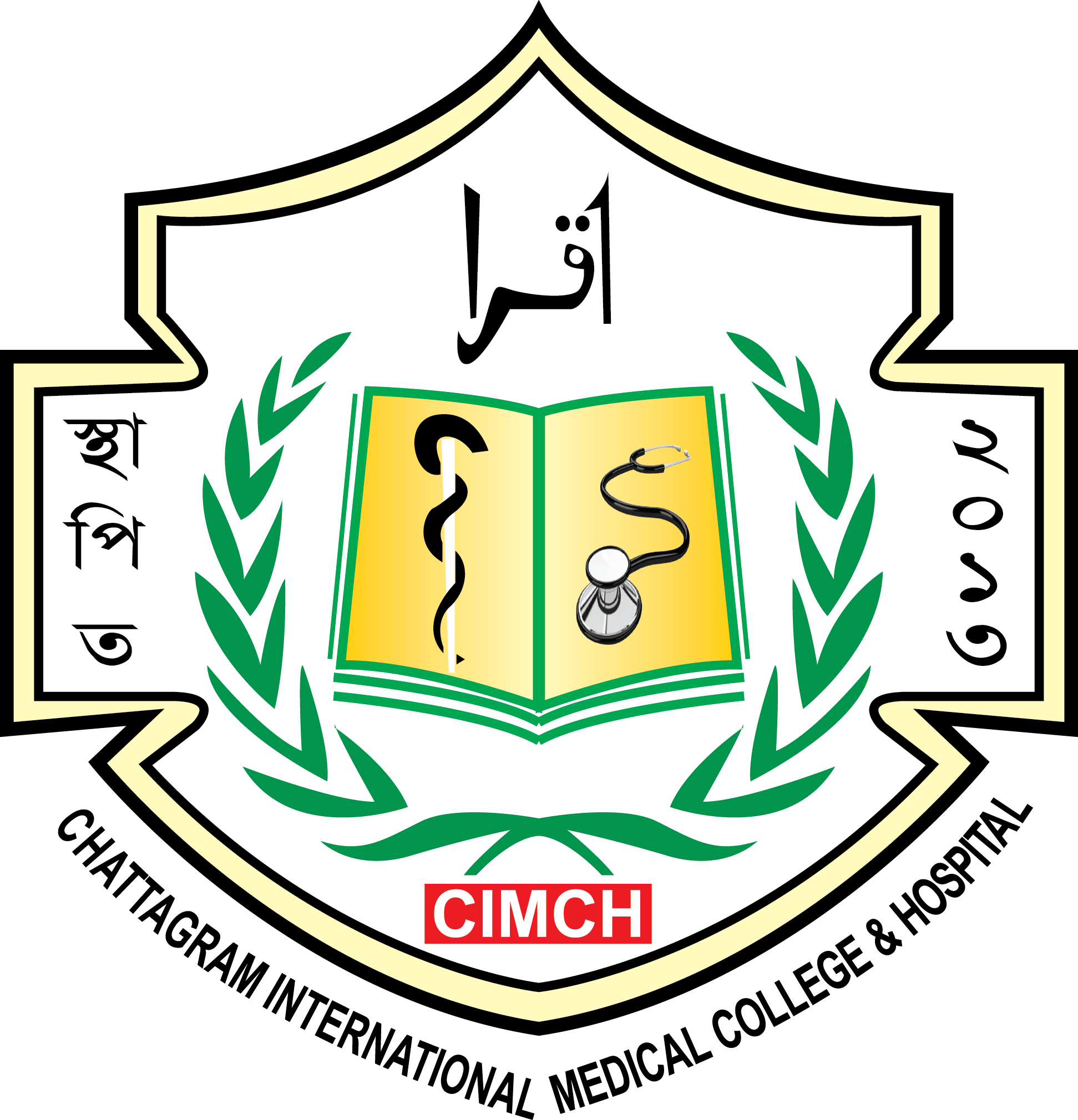 Chattogram International Dental College and Hospital logo