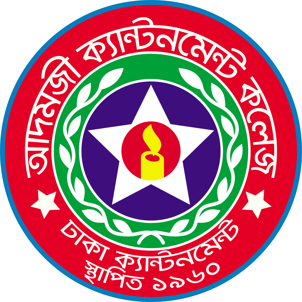 Adamjee Cantonment College logo