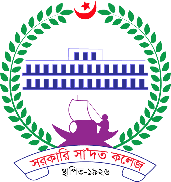 Government Saadat College logo