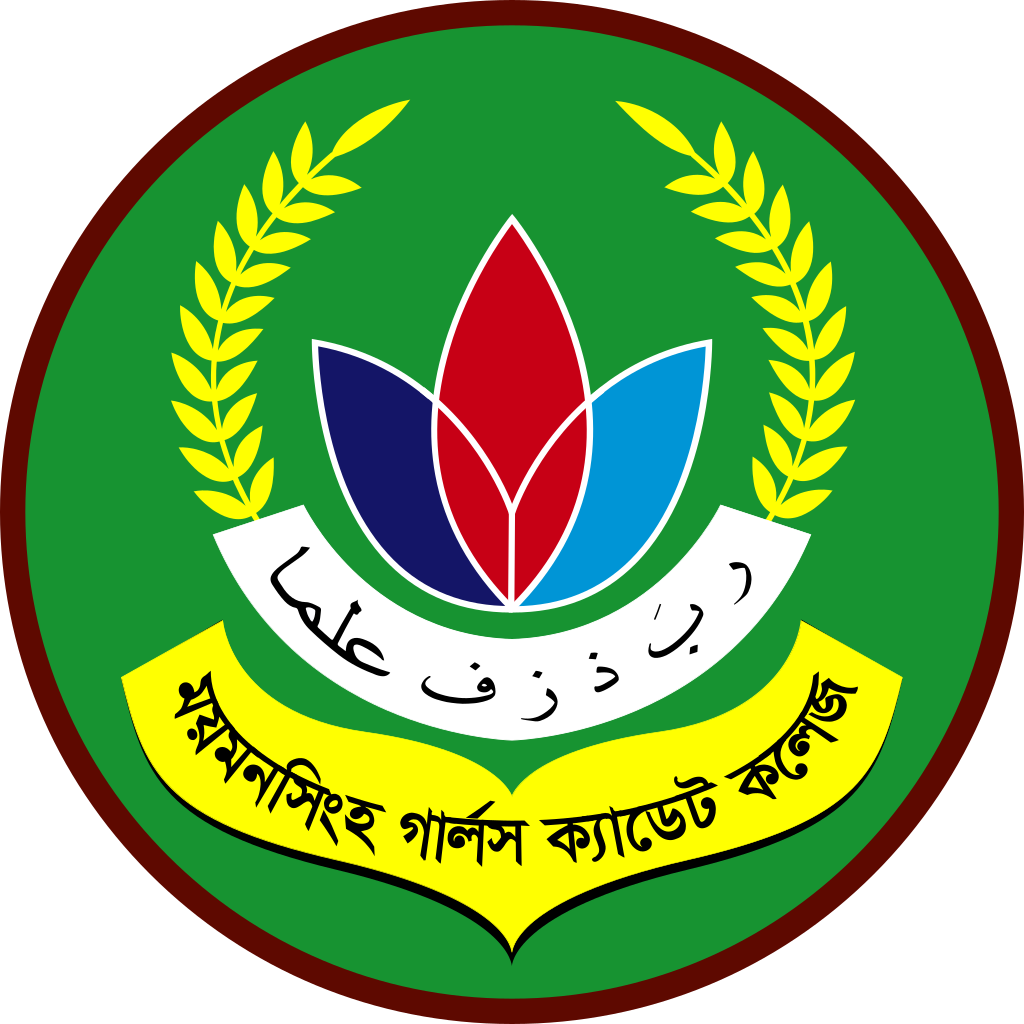 Mymensingh Girls' Cadet College logo