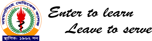Mymensingh Medical College logo