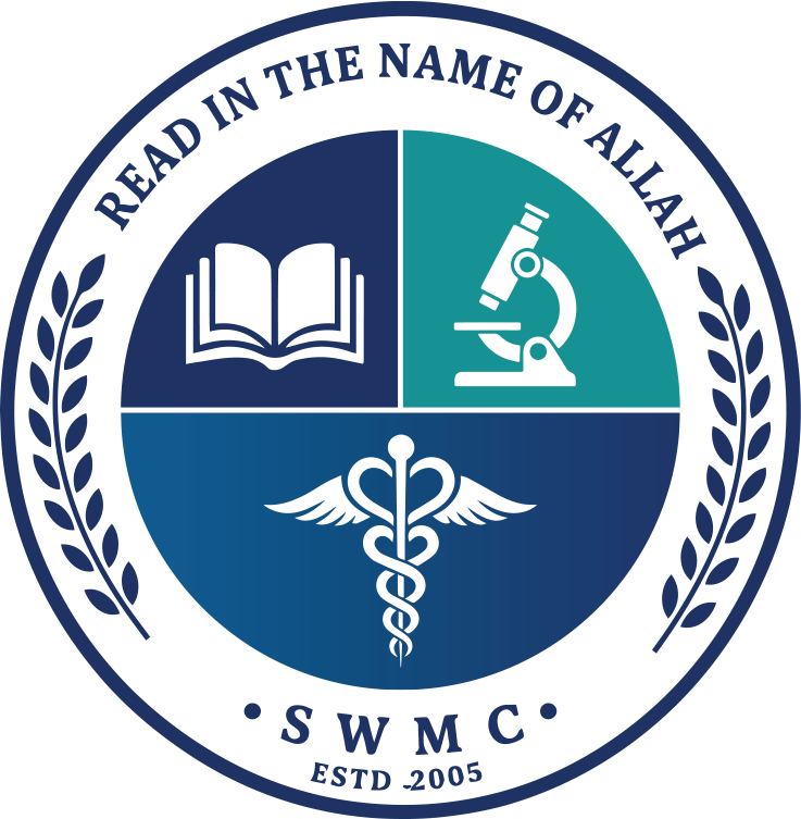 Sylhet Women's Medical College logo