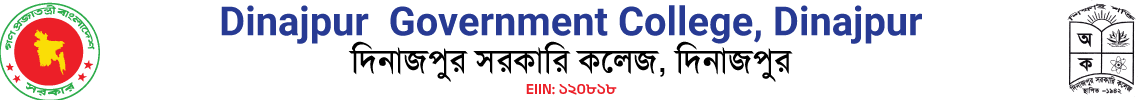 Dinajpur Government College logo