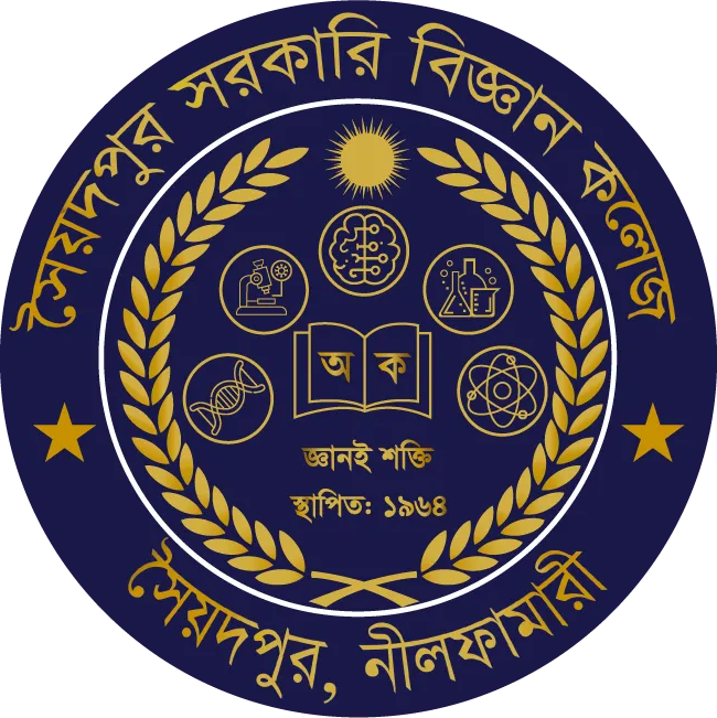 Saidpur Govt. Science College logo