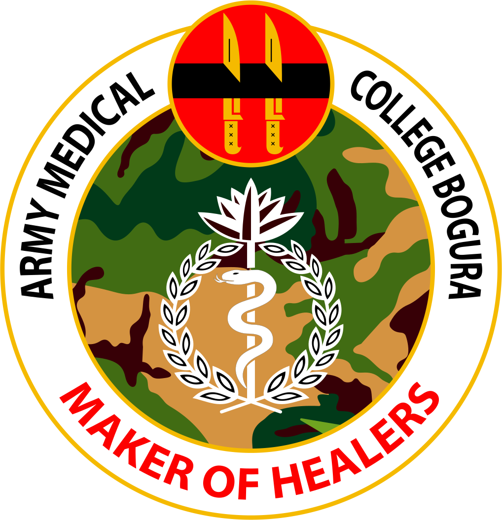 Army Medical College Bogura logo