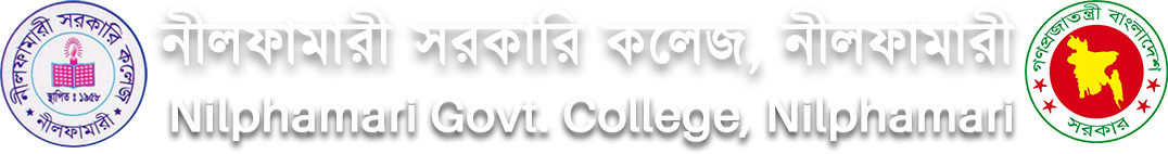 Nilphamari Government College logo