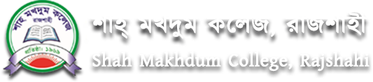Shah Makhdum College logo