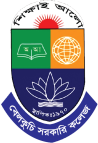 Belkuchi College logo