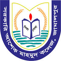 Government Ashek Mahmud College logo