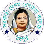 Govt. Begum Rokeya College, Rangpur logo