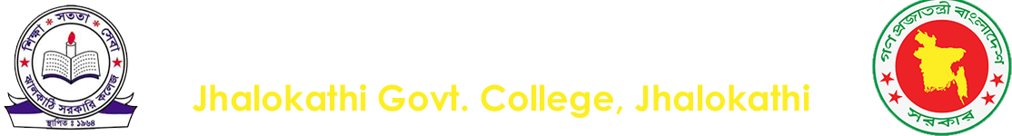 Jhalokathi Government College logo