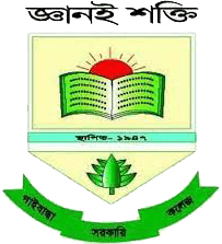 Gaibandha Government College logo