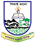 Bandarban Government College logo