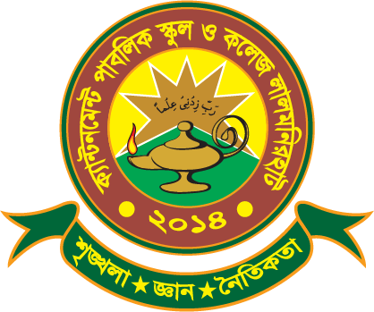 Cantonment Public School And College Lalmonirhat logo