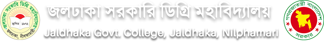 Jaldhaka Govt. College logo