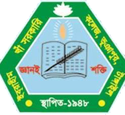 Govt. Ebrahim Khan College logo