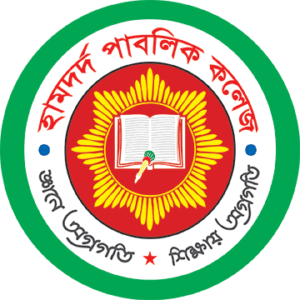 Hamdard Public College logo