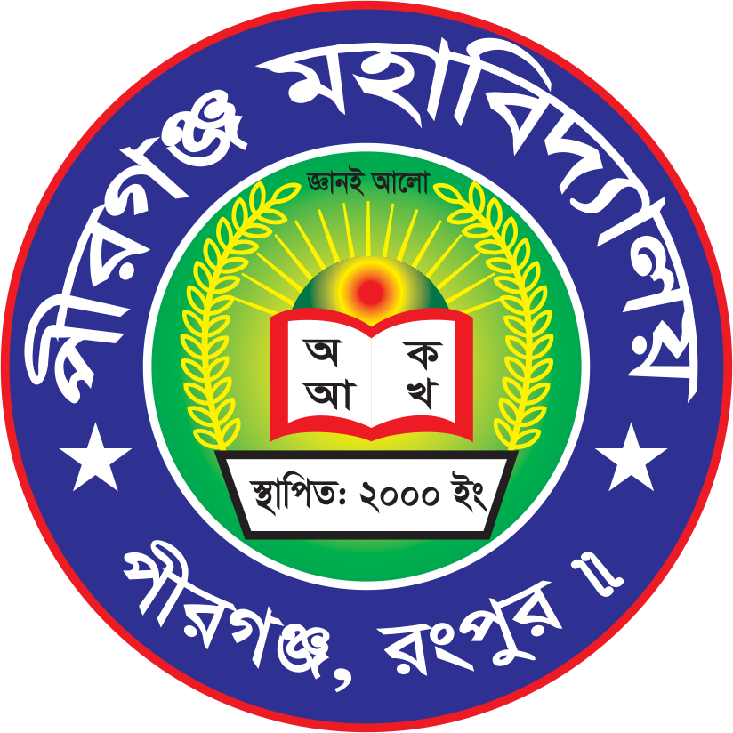 Pirghacha Government College logo