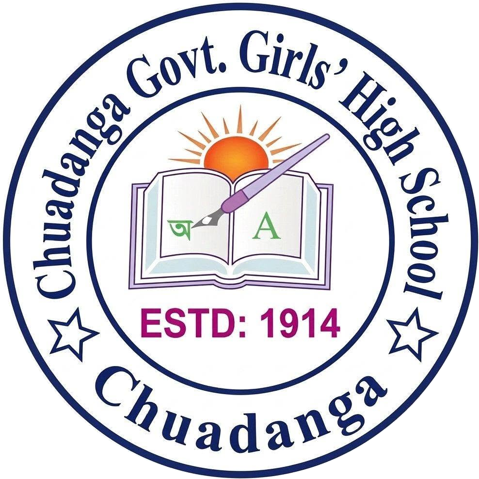Chuadanga Government Girls' High School logo