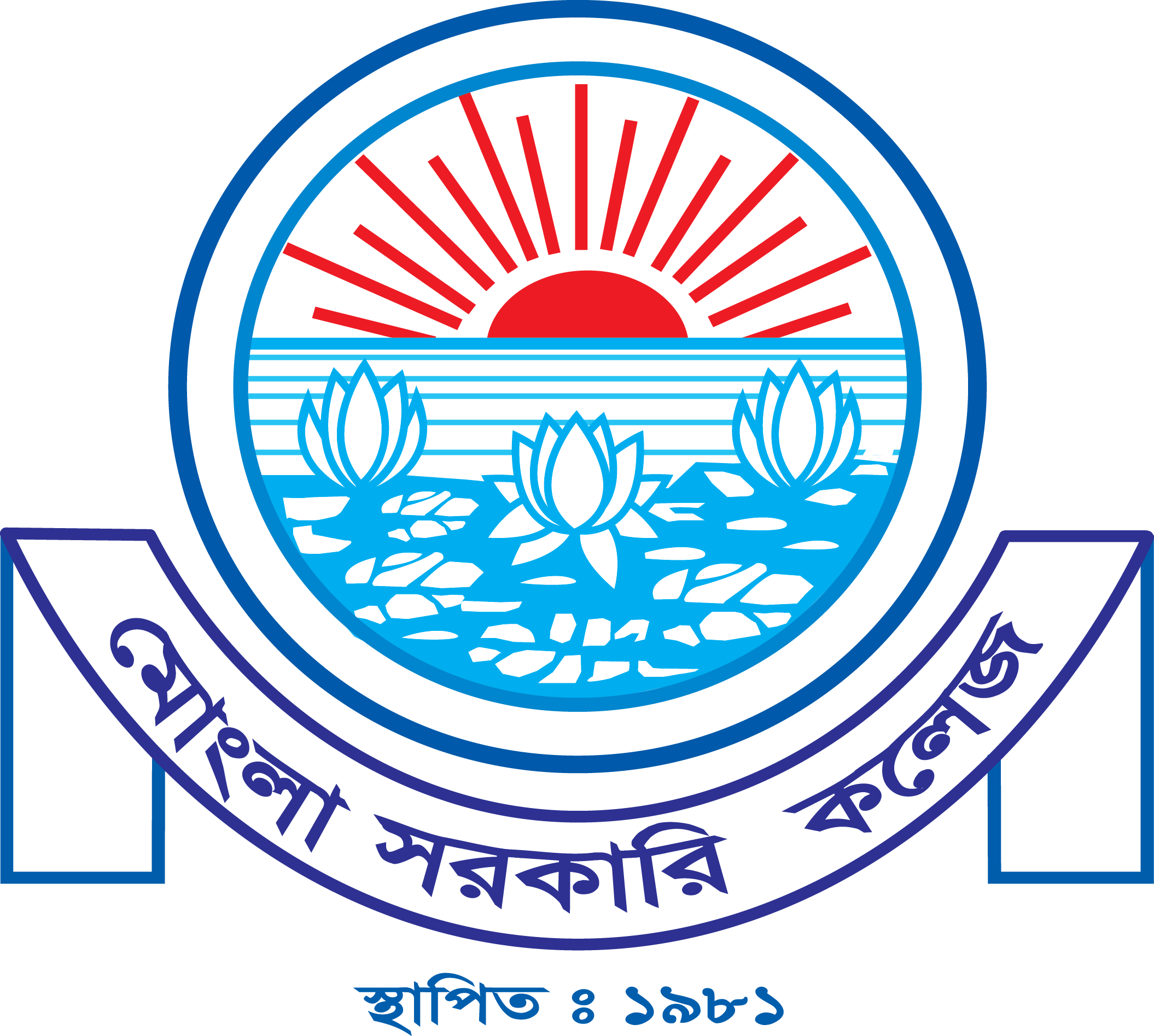 Mongla Government College logo