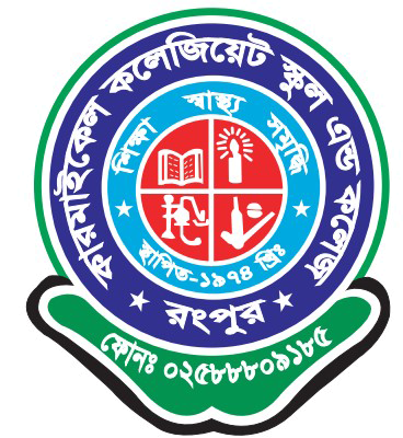 Carmichael Collegiate School and College, Rangpur logo