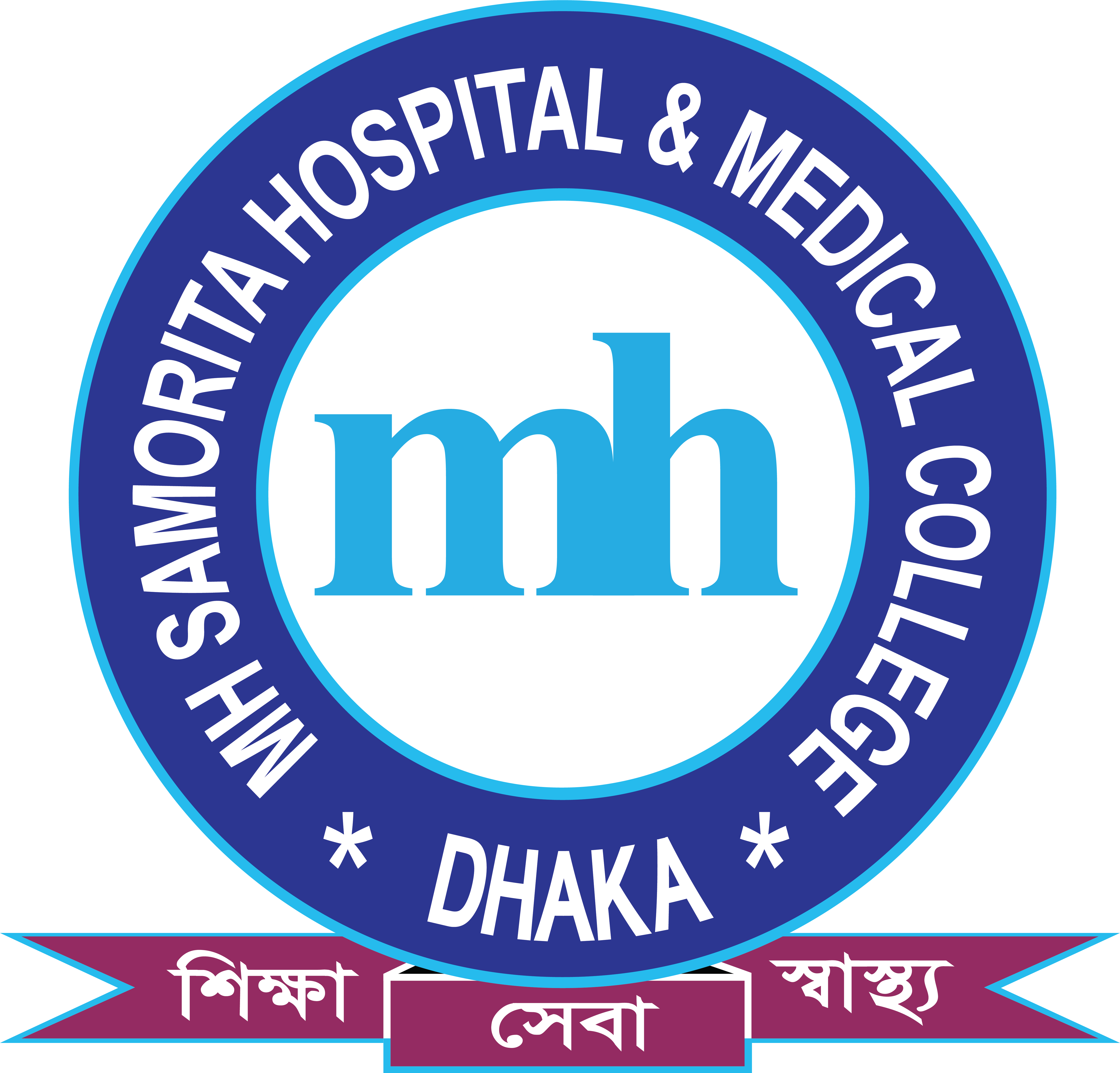 MH Samorita Hospital & Medical College logo
