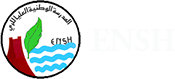Abdellah Arbaoui National School of Hydraulic Engineering logo