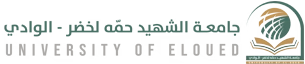 Echahid Hamma Lakhdar University of El Oued logo