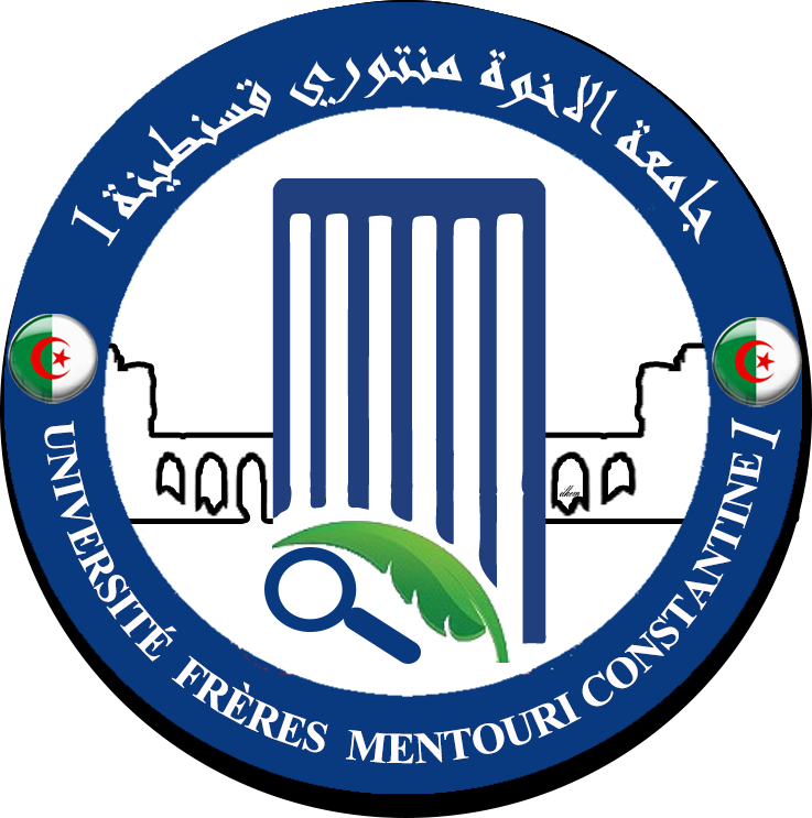 Frères Mentouri University of Constantine 1 logo