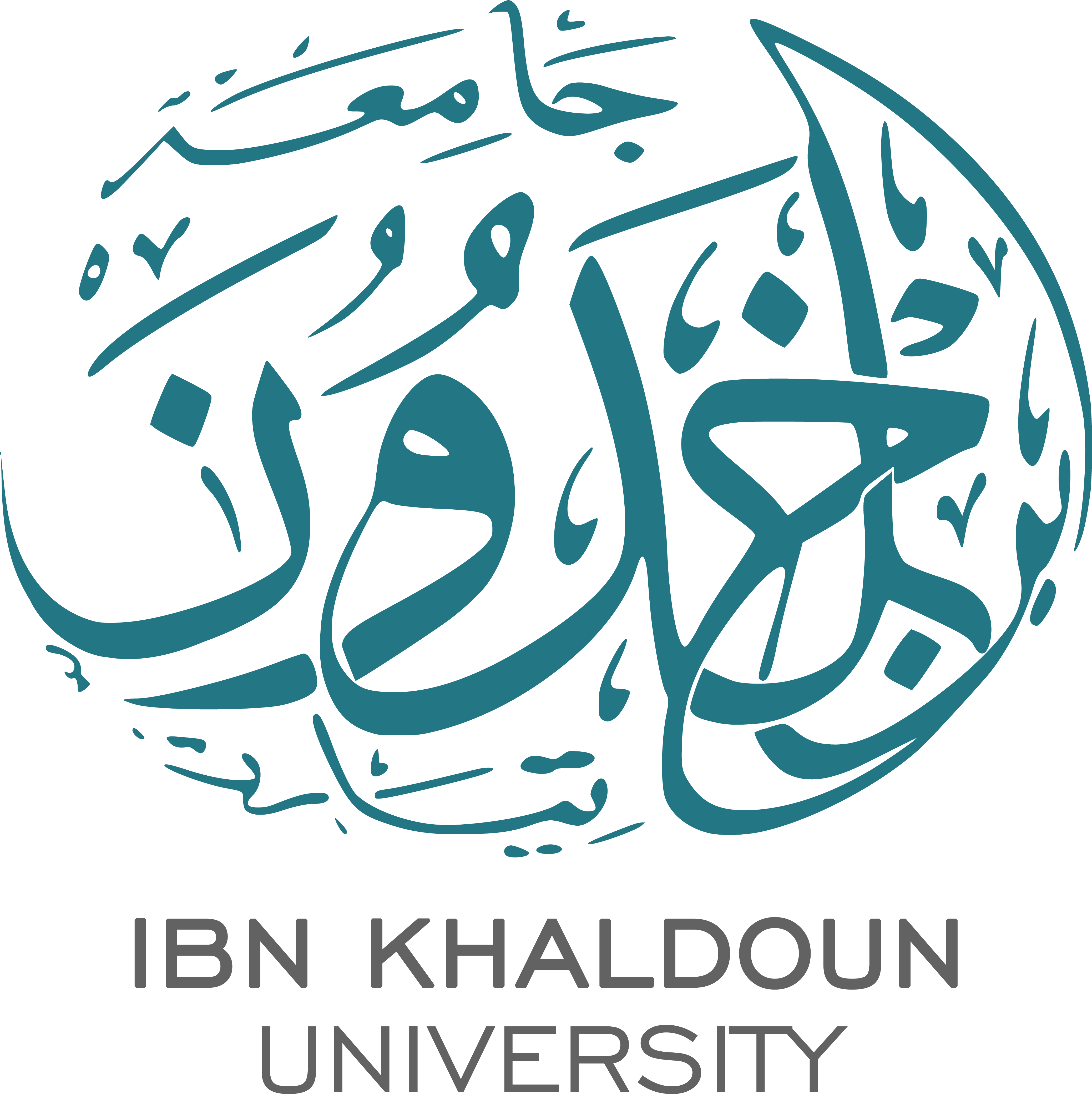 Ibn Khaldoun University of Tiaret logo