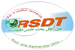 Mohamed Seddik Ben Yahia University of Jijel logo