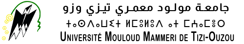 Mouloud Mammeri University of Tizi-Ouzou logo