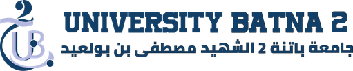 Mustapha Ben Boulaid University of Batna 2 logo