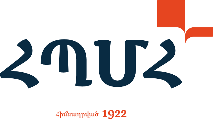 Armenian State Pedagogical University After Khachatur Abovyan logo