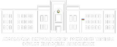 The Academy of Public Administration under the President of the Republic of Azerbaijan logo