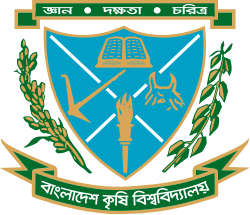 Bangladesh Agricultural University logo