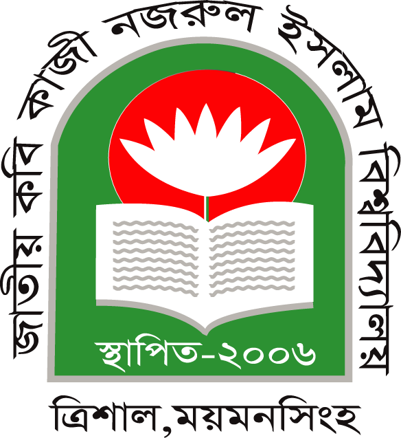Jatiya Kabi Kazi Nazrul Islam University logo