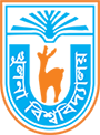 Khulna University logo