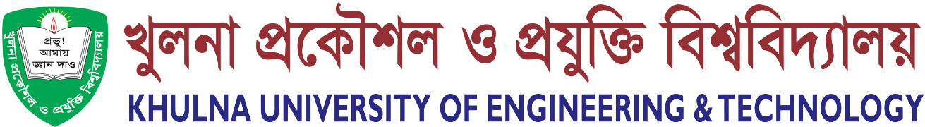 Khulna University of Engineering and Technology logo