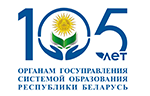 Baranovichi State University logo