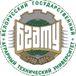 Belarus State Agrarian and Technical University logo