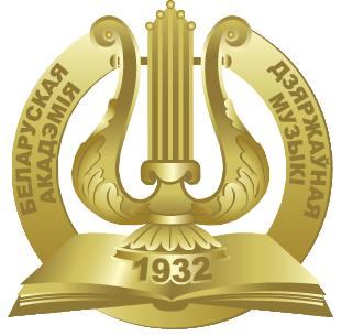 Belarusian State Academy of Music logo