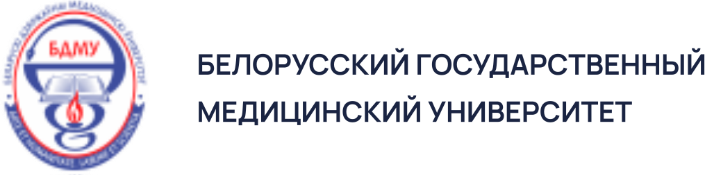 Belarusian State Medical University logo